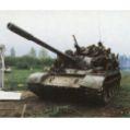 Croatian Tank